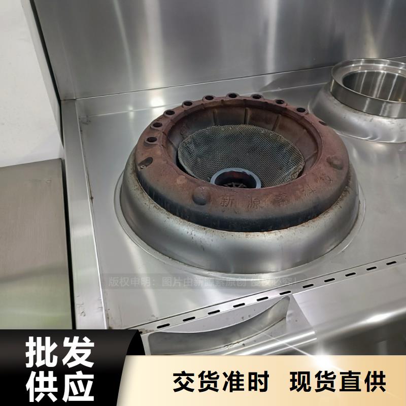 植物油燃料植物油燃料厂家加工定制