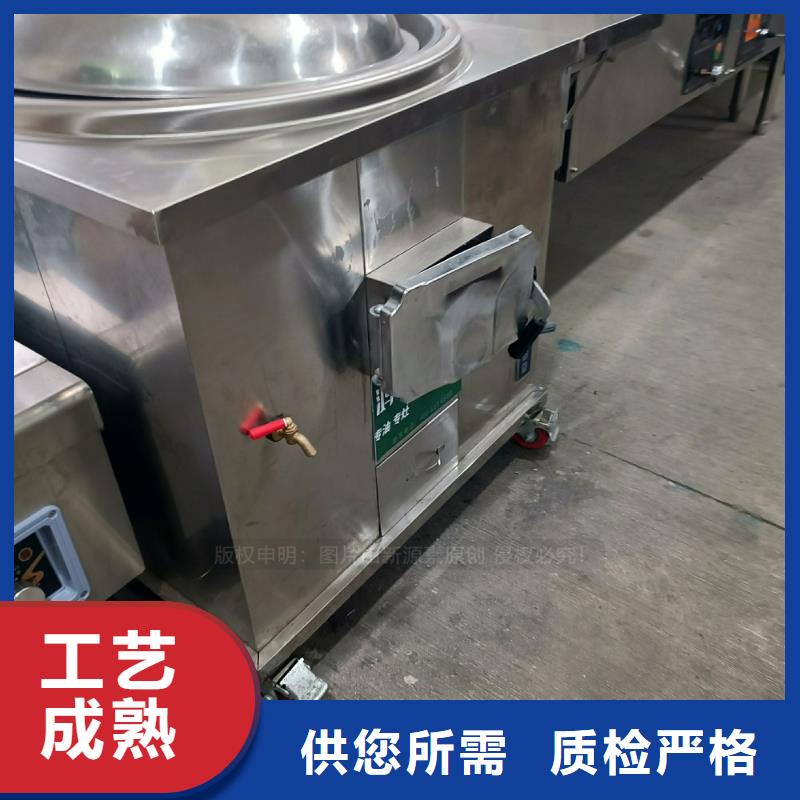 植物油燃料无醇植物油海量现货