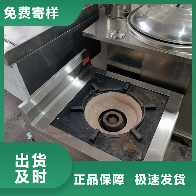 植物油燃料【生物甲酯燃料】畅销当地
