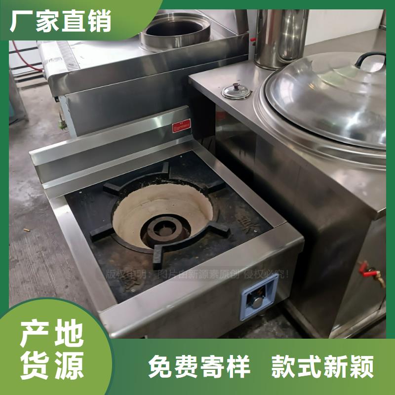 植物油燃料厂家直发