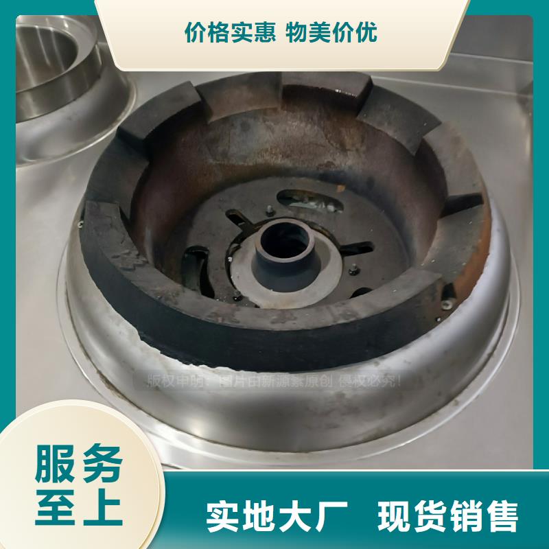 植物油燃料【植物油燃料厂家】交货准时