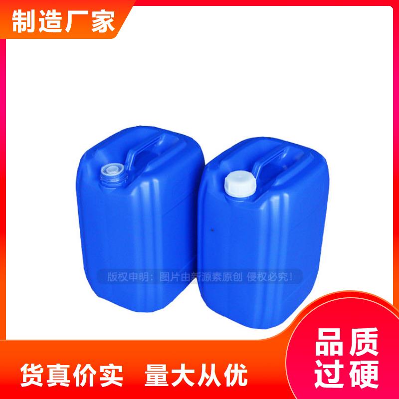 植物油燃料,燃料气化灶具价格实惠