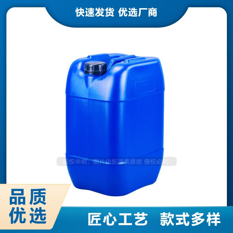 植物油燃料【【无醇燃料】】细节决定成败