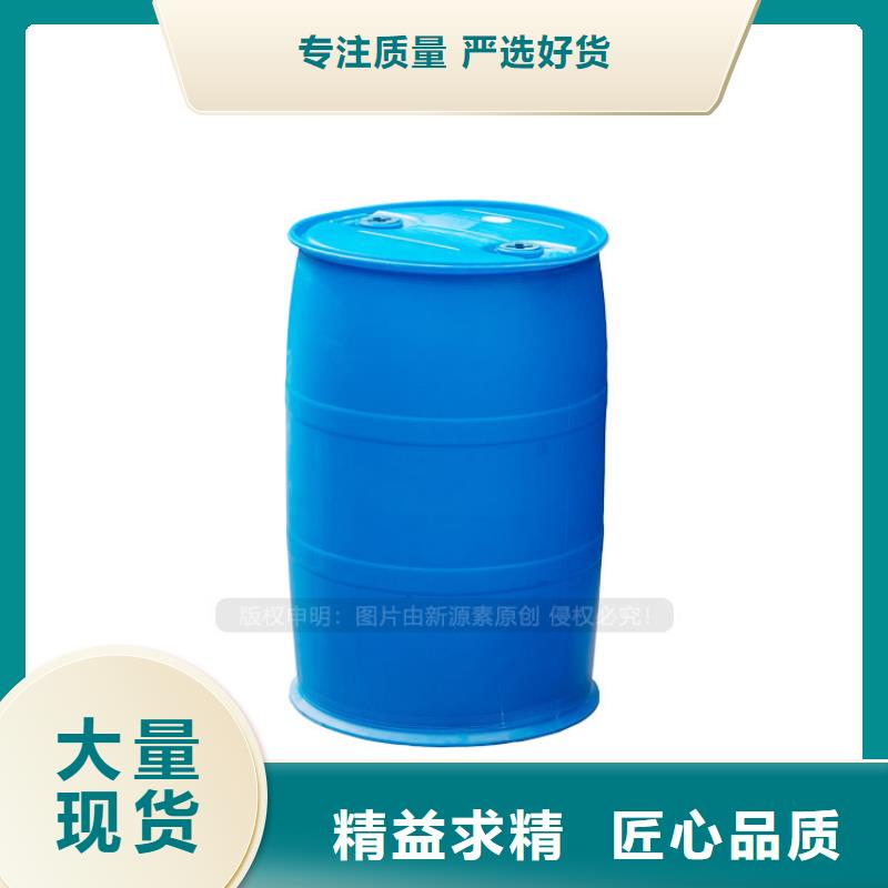 植物油燃料新型醇基燃料注重细节