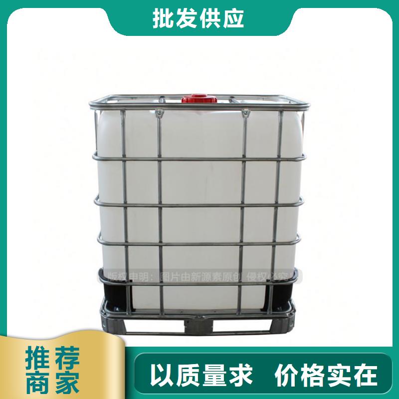 植物油燃料燃料植物油厂家直接面向客户