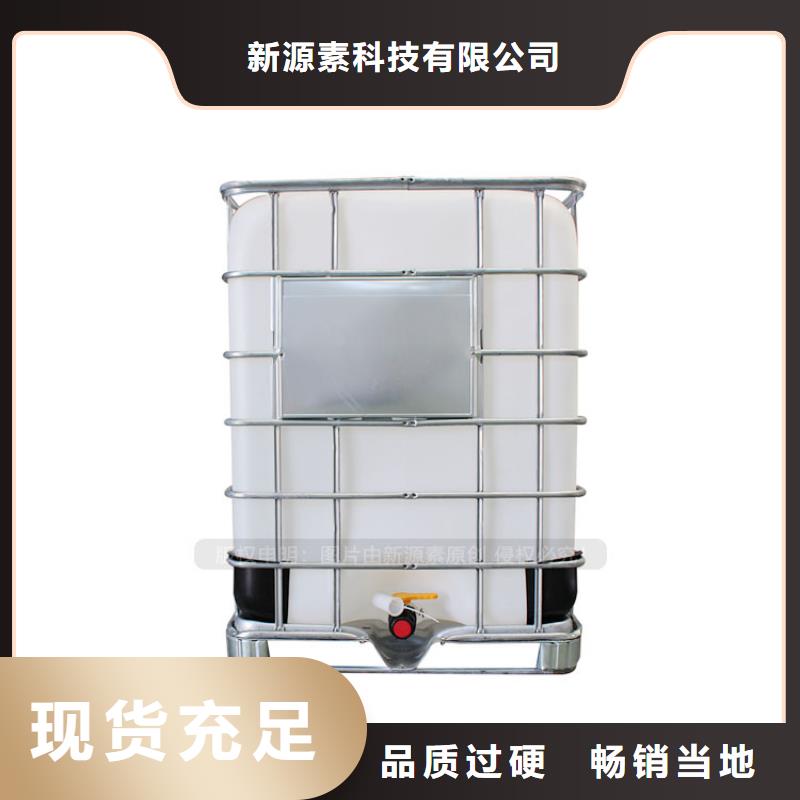 植物油燃料环保燃油炉具颜色尺寸款式定制