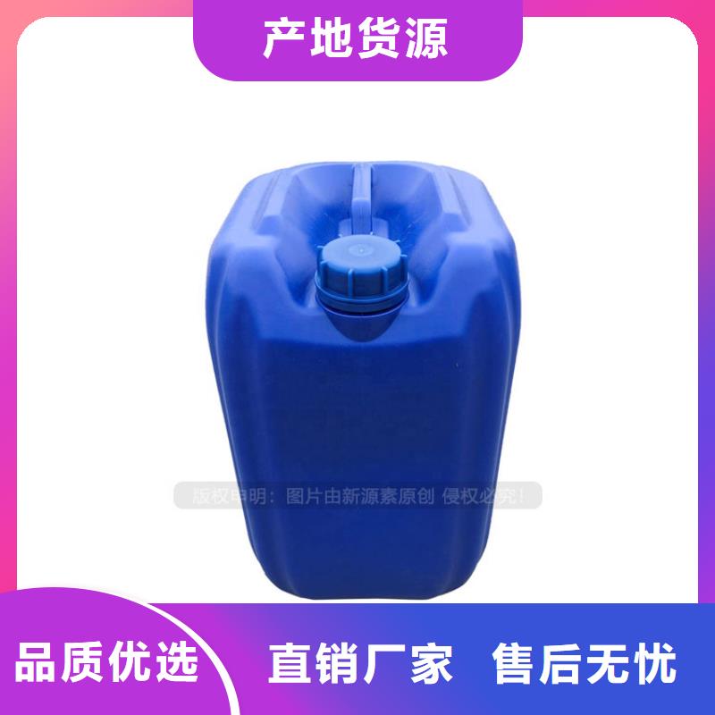 【植物油燃料【植物油燃料】拒绝中间商】