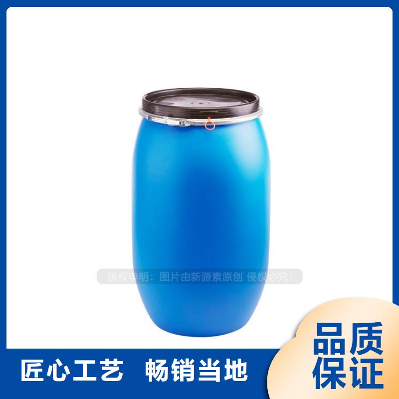 植物油燃料-生物植物油燃料工期短发货快