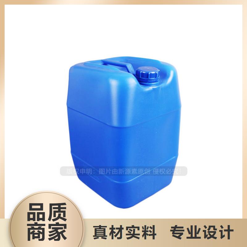 植物油燃料无醇燃料厂家诚信厂家