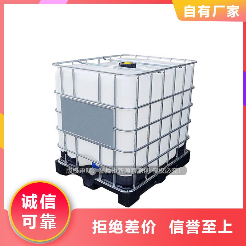 植物油燃料无醇燃料灶具实体诚信厂家