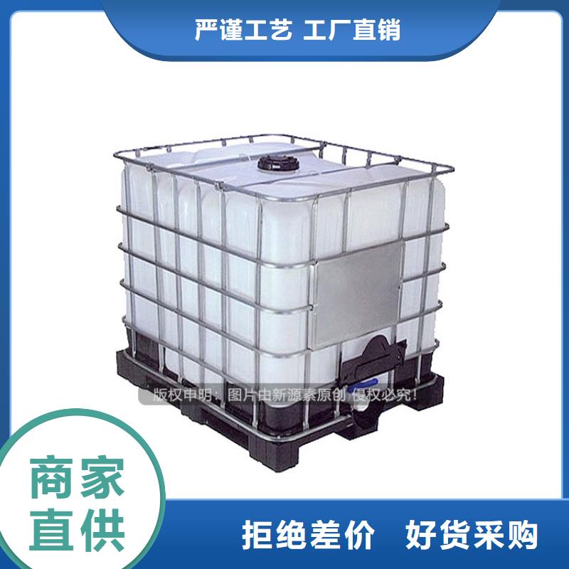 植物油燃料环保燃料为您提供一站式采购服务