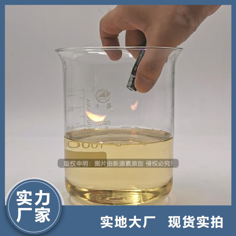 植物油燃料【饭店新能源植物油燃料】实体诚信经营