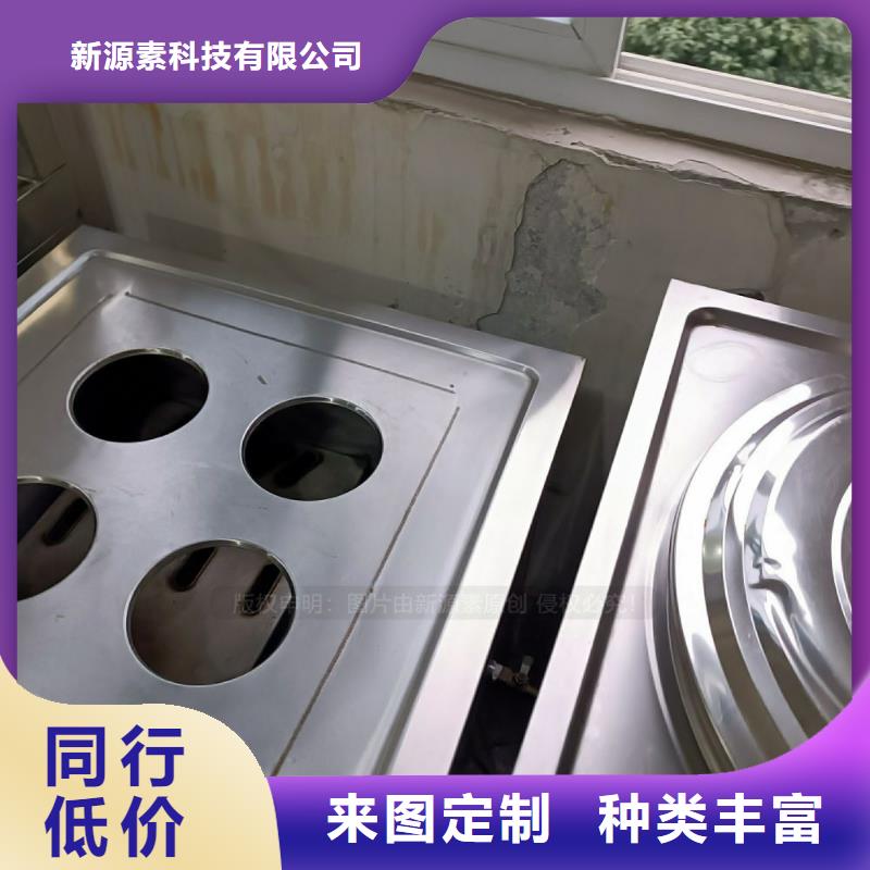 无醇燃料环保燃料售后服务完善