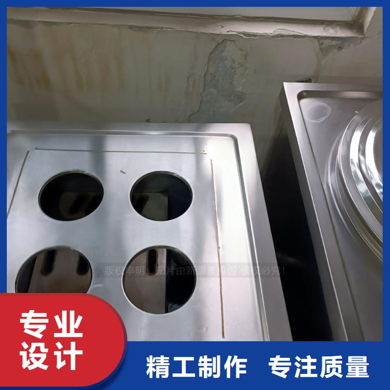 无醇燃料燃料植物油优良工艺