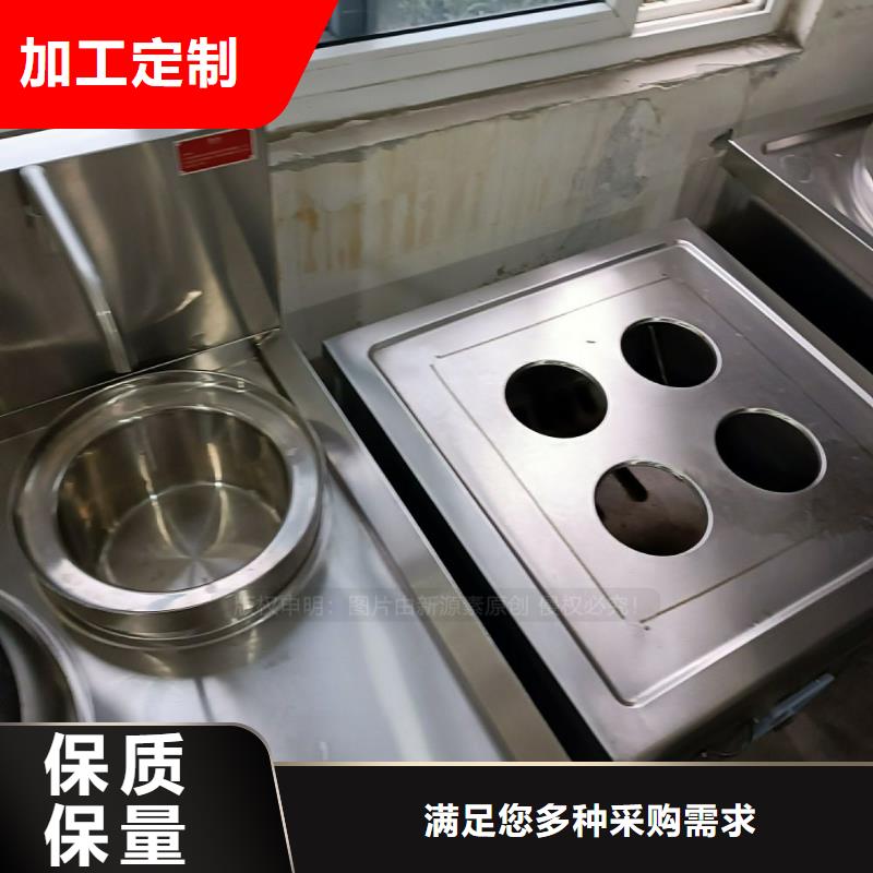 无醇燃料,燃料植物油一站式采购
