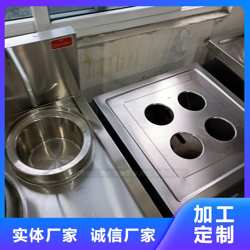 无醇燃料【植物油灶具】欢迎来电咨询