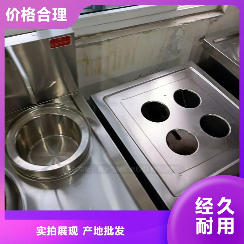 无醇燃料植物油燃料厂家注重细节