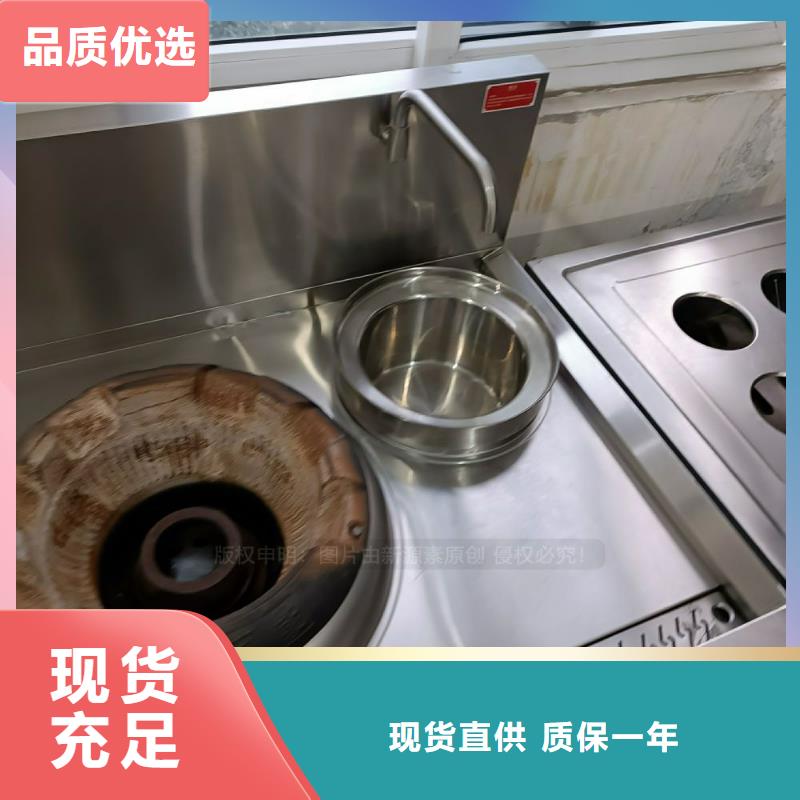 无醇燃料醇基燃油炉具精工细作品质优良