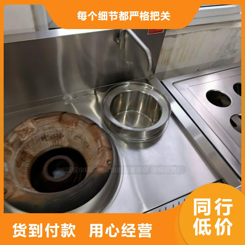 无醇燃料植物油燃料厂家价格公道合理