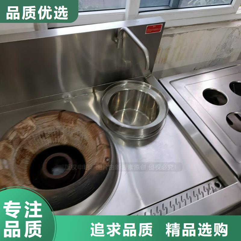 无醇燃料_【新能源燃料】按需定制