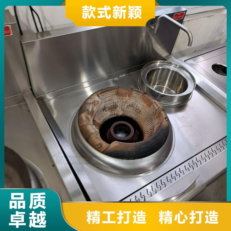无醇燃料-饭店新能源植物油燃料专业信赖厂家
