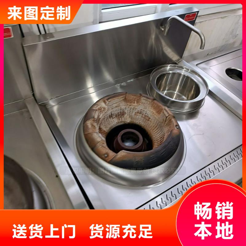 无醇燃料环保燃油炉具实力公司