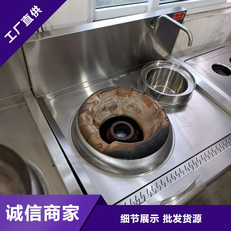 无醇燃料生物燃料油专业生产品质保证