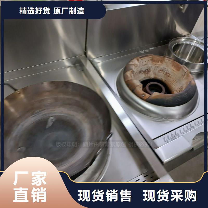 无醇燃料植物油灶具好产品价格低