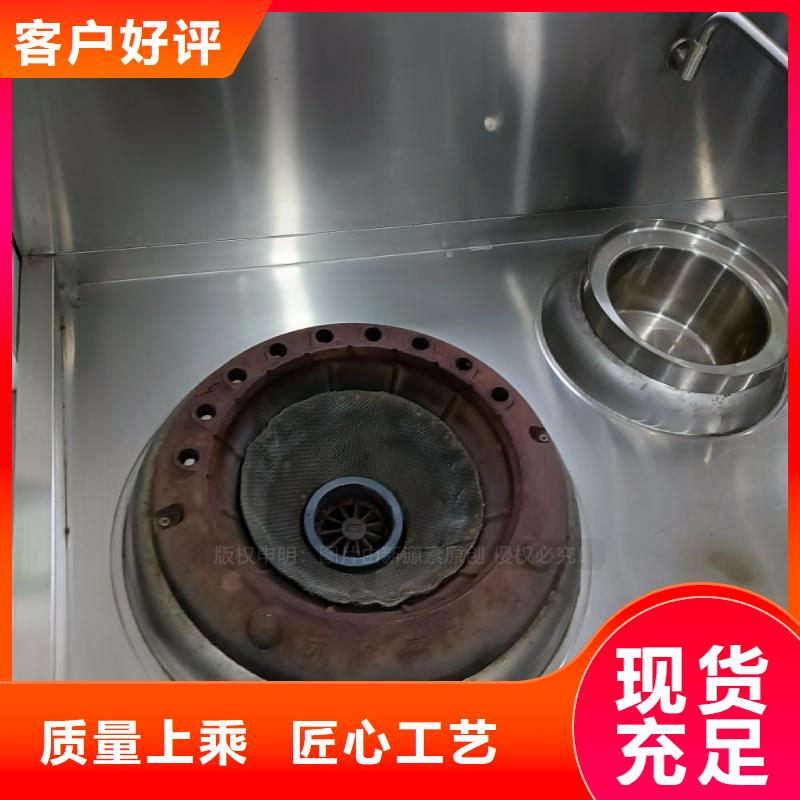 无醇燃料植物油燃料厂家厂家实力雄厚