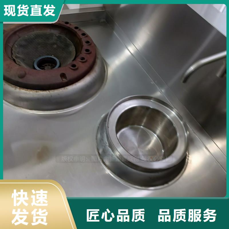 无醇燃料【无醇植物油燃料】应用范围广泛