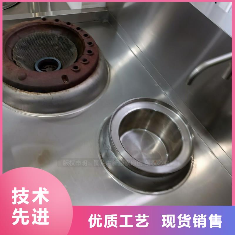 无醇燃料,植物油燃料货品齐全