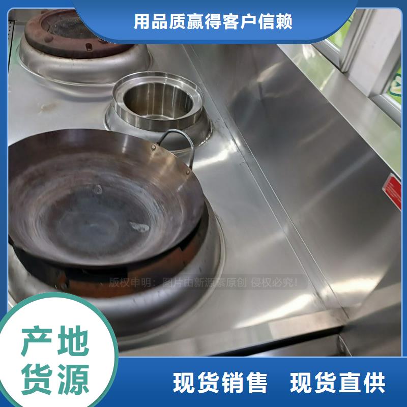 无醇燃料_生物质液体燃料专注质量