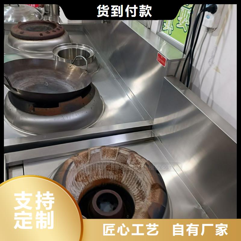 无醇燃料_【新能源燃料】按需定制