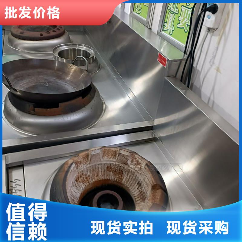 无醇燃料生物植物油燃料厂家直销值得选择