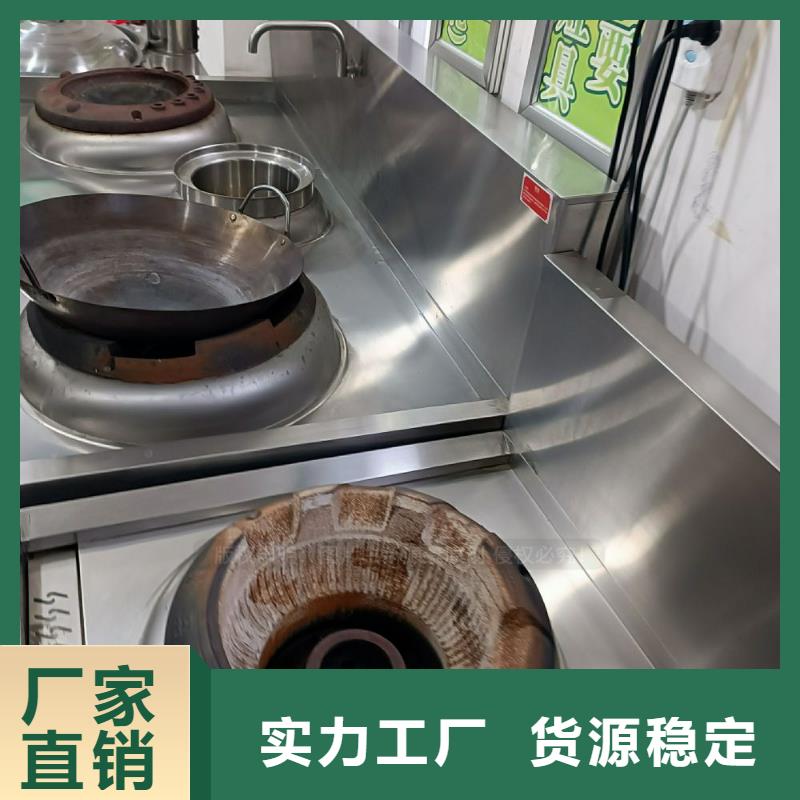 无醇燃料新能源植物油燃料满足您多种采购需求