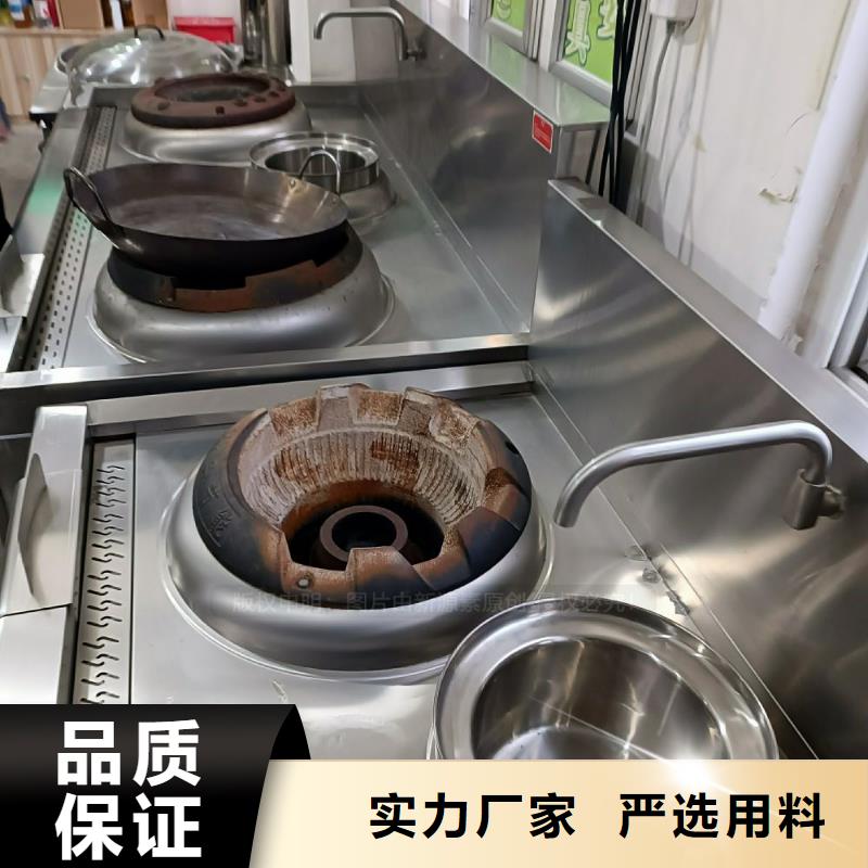 无醇燃料植物油灶具甄选好厂家