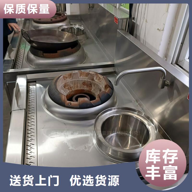 无醇燃料生物燃料油价格低