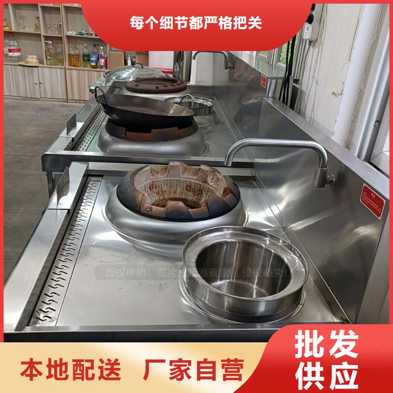 无醇燃料燃料植物油源头厂家经验丰富
