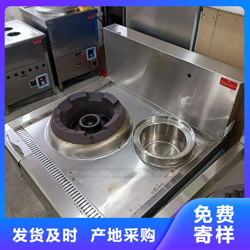 无醇燃料无醇植物油品质之选