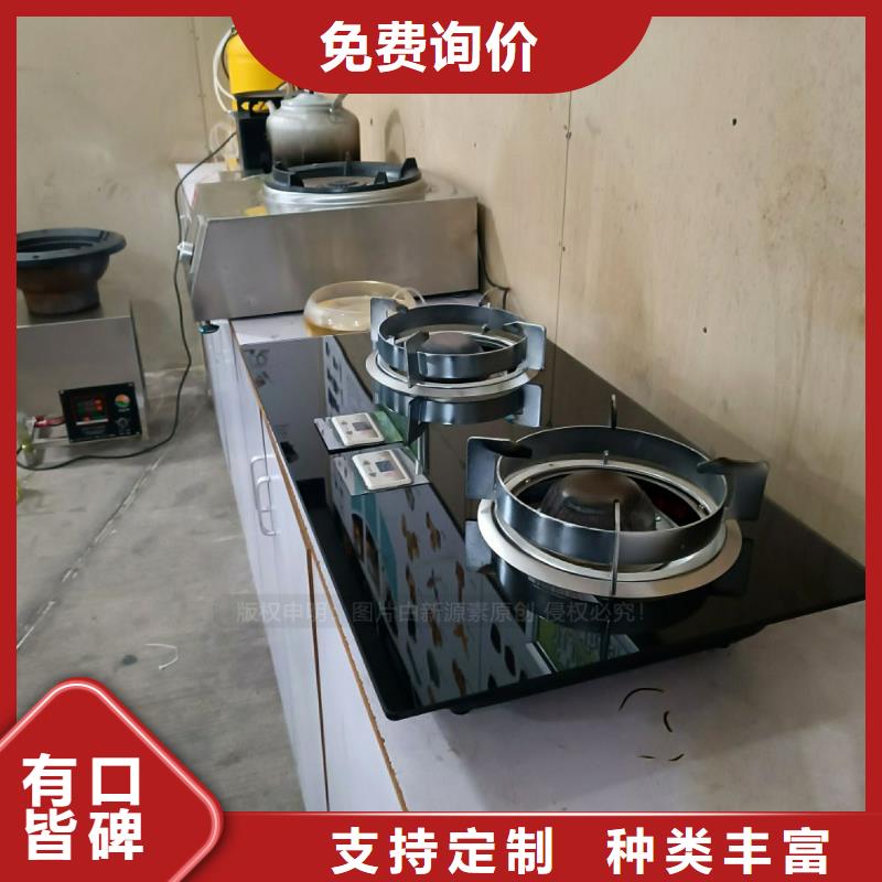 无醇燃料,【植物油燃料】N年生产经验