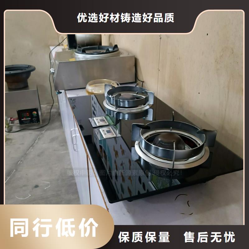无醇燃料高清洁生物燃料油库存量大