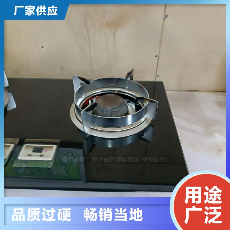 无醇燃料无醇植物油品质之选