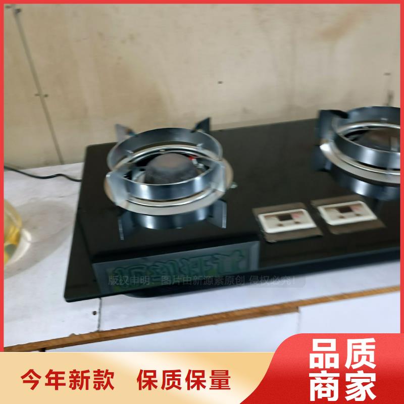 无醇燃料环保燃油炉具实力公司