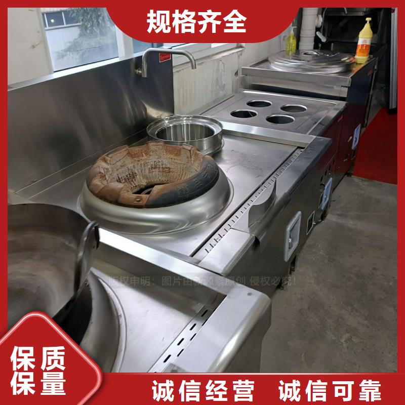 无醇燃料-醇基燃料用心做产品