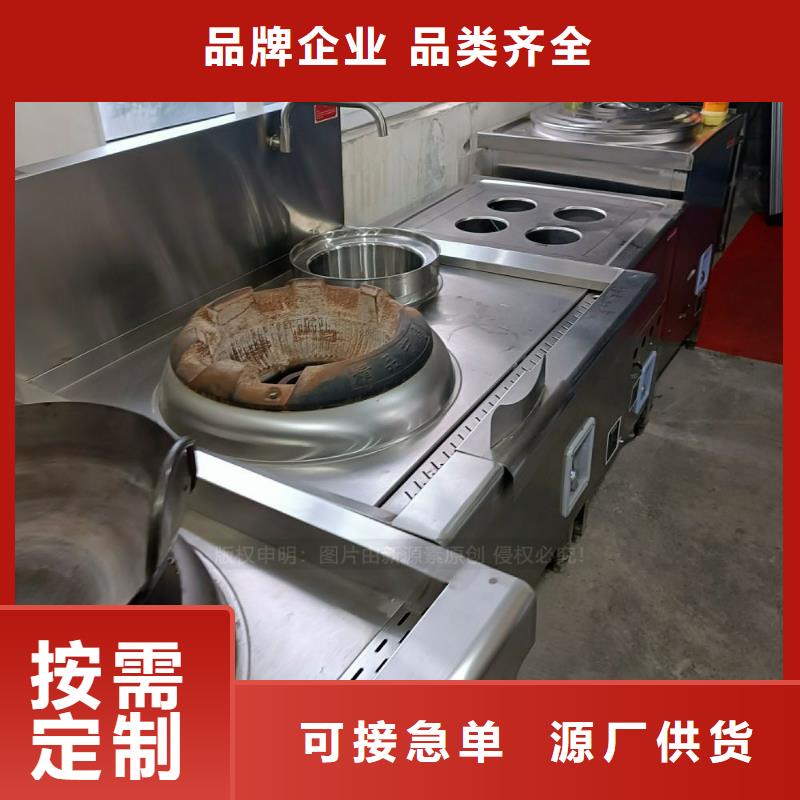 无醇燃料生物燃料油售后无忧