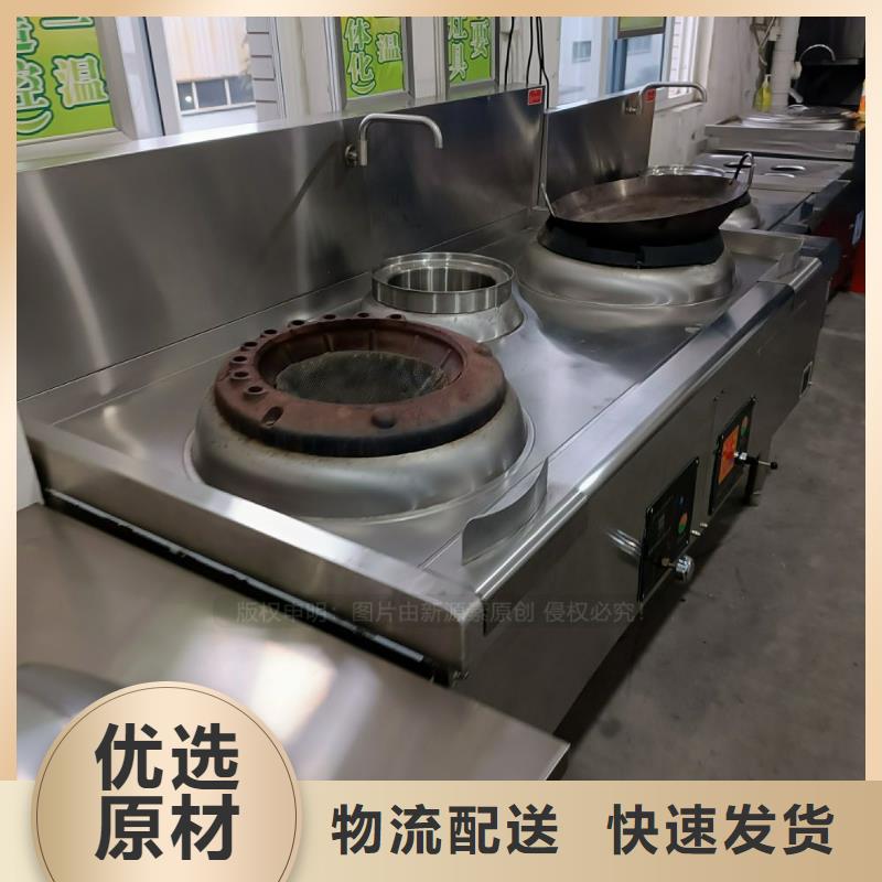 【无醇燃料】新能源植物油燃料经销商