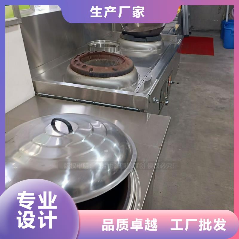 无醇燃料_燃料植物油卓越品质保障