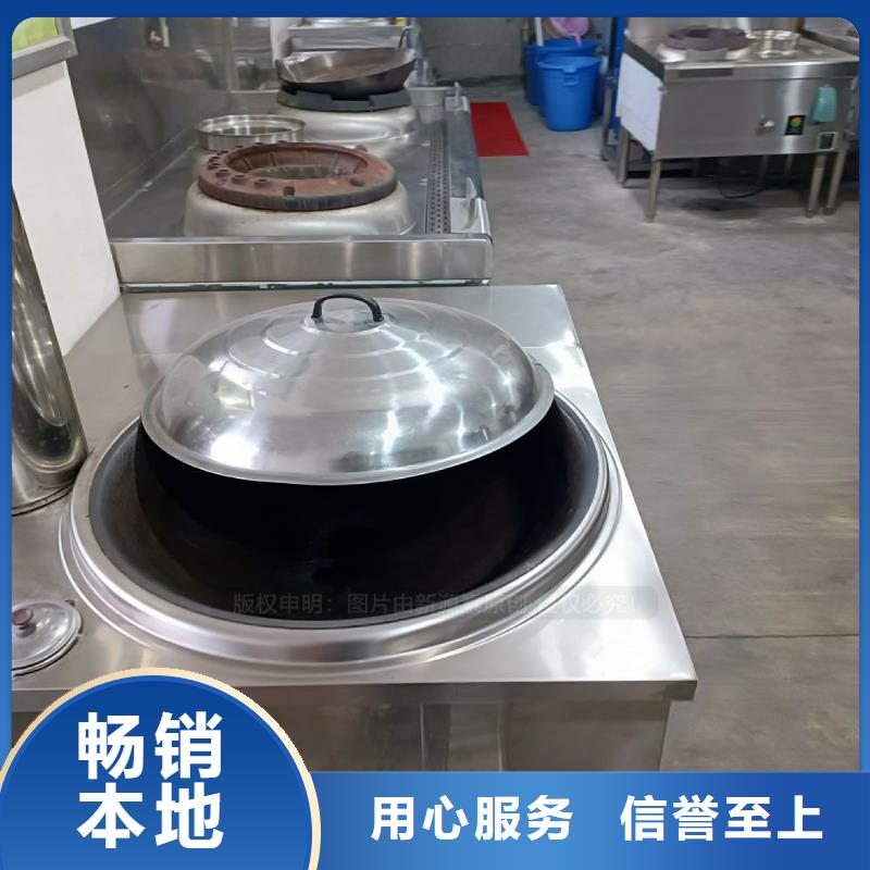 无醇燃料环保燃料售后服务完善