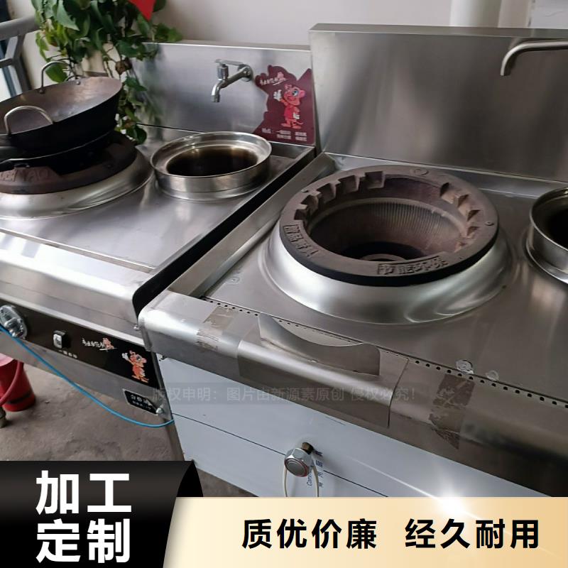 无醇燃料生物燃料油专注生产制造多年