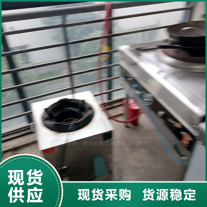 无醇燃料燃料植物油长期供应